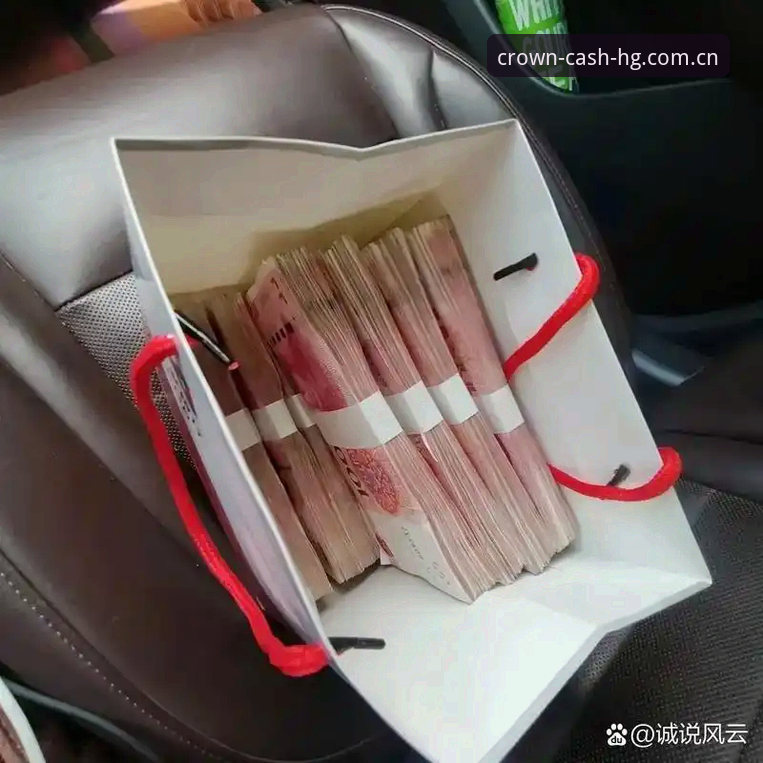 皇冠现金怎么下载 揭秘皇冠现金下载背后的真相:新手必看的完整操作指南与安全指南